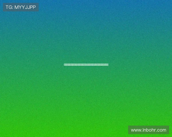 流星加速器全面解析高速稳定安全的网络加速新体验与多场景应用优势 流星加速器全面解析高速稳定安全的网络加速新体验与多场景应用优势